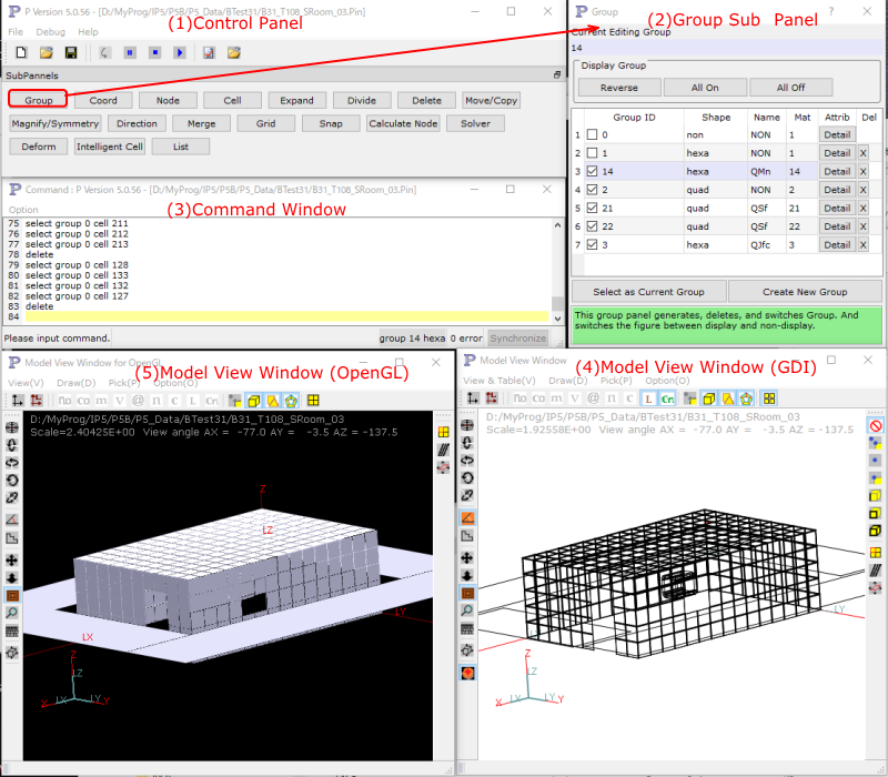 3D-Preprocessor P Over View